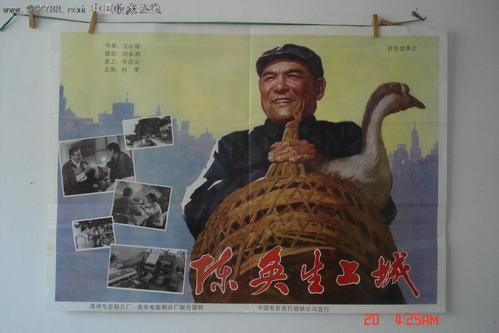 匈牙利身份证怎么购买